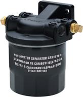 seachoice 20901 separator canister micron logo