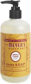 img 3 attached to Meyers Cruelty Biodegradable Formula Essential Foot, Hand & Nail Care