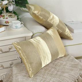 img 1 attached to 🛋️ CaliTime Pack of 2 Cushion Covers: Modern Shining & Dull Contrast Stripes, 12 X 20 Inches Gold - Ideal Sofa Home Decoration