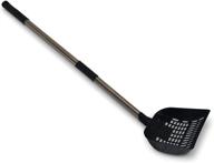 🐾 xl sturdy scoop - a long-handled cat litter scoop - maintain a clean kitty litter box with this durable metal handled pooper scooper - upgraded extra large 6.5 x 6.5 inch scoop for enhanced poop collection logo