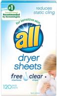 sensitive skin dryer sheets: all fabric softener, free clear, 120 count - gentle care for clothes logo