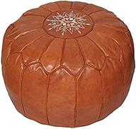 handmade moroccan leather pouf - luxury cover pouffe - ottoman footstool hassock - genuine goat leather - unstuffed (brown taba) logo