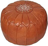 handmade moroccan leather pouf - luxury cover pouffe - ottoman footstool hassock - genuine goat leather - unstuffed (brown taba) логотип