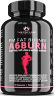 🔥 a6burn nighttime fat burner & sleep aid for effective weight loss. boost metabolism, suppress appetite, and support post-workout muscle recovery with amino acids. also provides immune support. ideal for women and men on a diet. logo