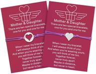 💖 mother daughter bracelets: heart matching wish bracelets with poem cards - ideal gifts for school, thanksgiving, christmas, birthday & mother's day logo