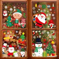 favoriwere 213 pcs christmas window clings: santa, snowman, reindeer & elf stickers for festive window decorations logo