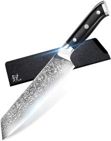 img 4 attached to 🔪 8.5-inch Damascus Chef Knife – Premium Japanese Kitchen Knife with 67-Layer High Carbon Stainless Steel Blade – Includes Sheath & Gift Box