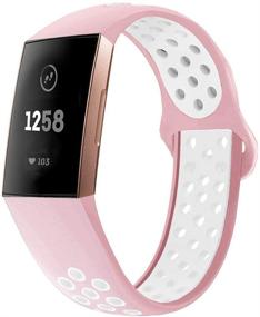 img 4 attached to BATINY ремешки Fitbit Charge 3: дышащие силиконовые ремешки с воздушными отверстиями - Розовый/Белый (маленький)