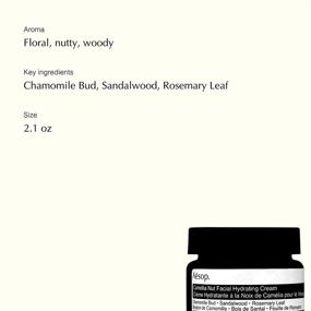 img 2 attached to Aesop Camellia Nut Hydrating Facial Cream - 2.1 oz, Paraben-Free, Cruelty-Free, and Vegan