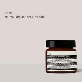 img 3 attached to Aesop Camellia Nut Hydrating Facial Cream - 2.1 oz, Paraben-Free, Cruelty-Free, and Vegan