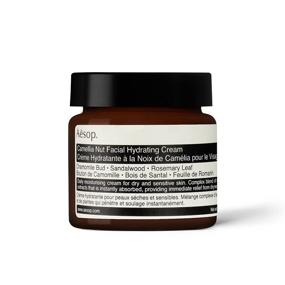 img 4 attached to Aesop Camellia Nut Hydrating Facial Cream - 2.1 oz, Paraben-Free, Cruelty-Free, and Vegan