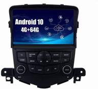 sygav android stereo 2009 2014 навигация логотип