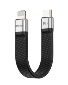 img 4 attached to 🔌 Lamtoon USB C to Lightning Cable - Fast Charging & Data Sync - MFi Certified - 0.13M - Compatible with iPhone 13/13 Pro/12 Pro/12/12Mini/11/11 Pro/X/XS/XR/iPad Air