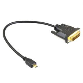 img 2 attached to 🔌 SeaDream 20CM Micro HDMI to DVI Converter Cable - 8 inch, Black