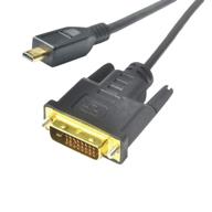 🔌 seadream 20cm micro hdmi to dvi converter cable - 8 inch, black logo