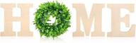 caydo 12 inch unpainted stick-on wooden letters for home wall decor with 12 inch faux boxwood wreath логотип