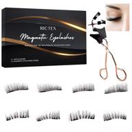 👀 upgrade your look with dual magnetic eyelashes - no eyeliner or glue required! reusable and natural-looking false eyelashes (4 pairs/ 8 pieces) in black logo