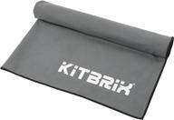 kitbrix large microfibre swim towel logo