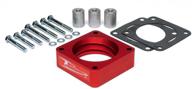 🚀 enhance performance with airaid air-310-510 poweraid throttle body spacer - red logo