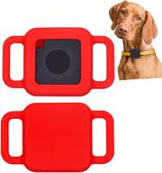 ussj premium silicone case for tile pro 2020&amp;2018 - red: the perfect holder for dog pet collar! logo