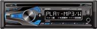 jensen cdx3119 single din car stereo receiver with 10-character lcd, bluetooth, usb charging, and front aux input logo