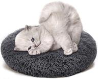 🐱 phabuls indoor cat bed - soft plush pet cushion for improved sleep - faux fur anti-anxiety machine washable fluffy orthopedic puppy beds - small dogs and cats (16" × 16") logo