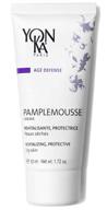 yon-ka pamplemousse ps face cream 50ml: hydrating moisturizer for dry skin with vitamin c & essential oils logo