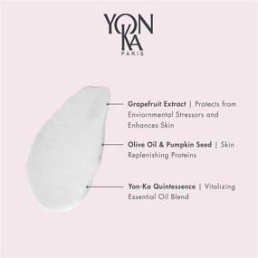 img 1 attached to Yon-Ka Pamplemousse PS Face Cream 50ml: Hydrating Moisturizer for Dry Skin with Vitamin C & Essential Oils