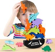 dinosaur stacking: an educational montessori christmas toy logo