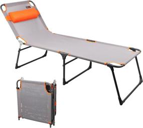 img 4 attached to 🏖️ PORTAL Adjustable Folding Reclining Lounger Beach Bed Cot, Grey - Set Up Size: 76&#34; (L) X 25&#34; (W) X 15.75&#34; (H)