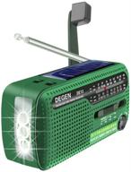 📻 degen de13 fm am sw crank dynamo solar power bank emergency radio with led flashlight a0798a global receiver - enhanced for seo logo