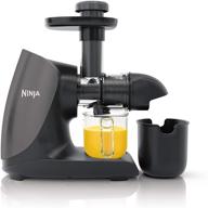 🥕 ninja jc101 cold press pro compact powerful slow juicer – total pulp control, easy clean, graphite логотип