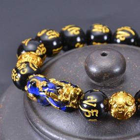 img 2 attached to Feng Shui Prosperity 10mm Hand Carved Mantra Bead Bracelet with Color Changing Pi Xiu/Pi Yao for Wealth and Good Fortune