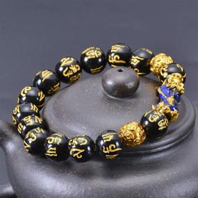 img 1 attached to Feng Shui Prosperity 10mm Hand Carved Mantra Bead Bracelet with Color Changing Pi Xiu/Pi Yao for Wealth and Good Fortune