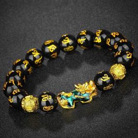 img 3 attached to Feng Shui Prosperity 10mm Hand Carved Mantra Bead Bracelet with Color Changing Pi Xiu/Pi Yao for Wealth and Good Fortune