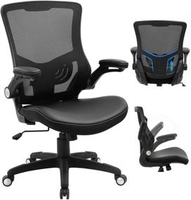 img 4 attached to Black Ergonomic Swivel Mesh Office Chair with Flip-up Arms, Adjustable Lumbar Support - Ideal for Computer Desk Work