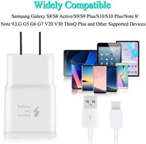 img 1 attached to Зарядное устройство Swadaws для Samsung Galaxy S9 - набор из 2 адаптивных быстрых зарядных устройств для Android с USB-кабелем типа C - совместимо с Galaxy S20 S10 S10e S8 Plus/Note 8 9 - Белое