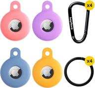 🔑 silicone airtag holder & case 4 pack – pink, blue, yellow, purple - keychain accessories included logo