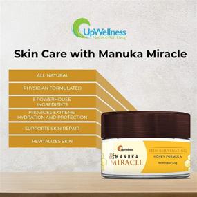 img 1 attached to 🌿 UpWellness: Manuka Miracle - 25g Skin Care Balm with Manuka Honey, Olive Oil, & Beeswax - 5 Essential Ingredients for Skin Regeneration - Supports Repair and Protection - Physician Formulated