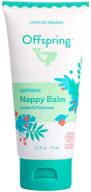 👶 offspring baby nappy balm: ultimate solution for dry skin, lips, bums, and more (2.5 fluid oz) logo