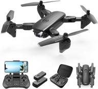 🚁 4drc drone: 1080p hd camera for adults beginners, fpv live video rc quadcopter for kids - 2 batteries, carrying case, auto hover, 3d flip, headless mode, waypoint fly logo