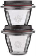 🍲 vitamix ascent series blending bowls - self-detect technology - clear - 8 oz. (set of 2) логотип