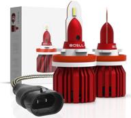 boslla minimal led headlight bulbs conversion kit - h11 h8 all-in-one low beam/fog light bulb, 6500k 60w 7200lm cool white logo