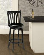 hillsdale furniture savana swivel stool logo