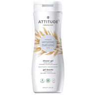 attitude sensitive hypoallergenic fragrance free fluid 标志
