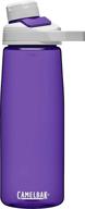 💧 bpa free water bottle 25 oz, iris - camelbak chute mag logo