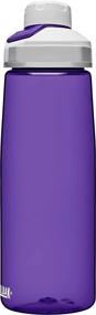 img 3 attached to 💧 BPA Free Water Bottle 25 oz, Iris - CamelBak Chute Mag