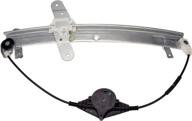 dorman 740-664: premium front driver side window regulator for ford/mercury models, black - top-quality replacement part logo