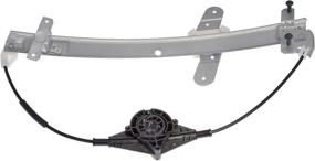 img 1 attached to Dorman 740-664: Premium Front Driver Side Window Regulator for Ford/Mercury Models, Black - Top-Quality Replacement Part