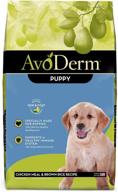 🐶 avoderm natural puppy food: dha for brain & eye development, chicken & brown rice formula – dry & wet dog food logo